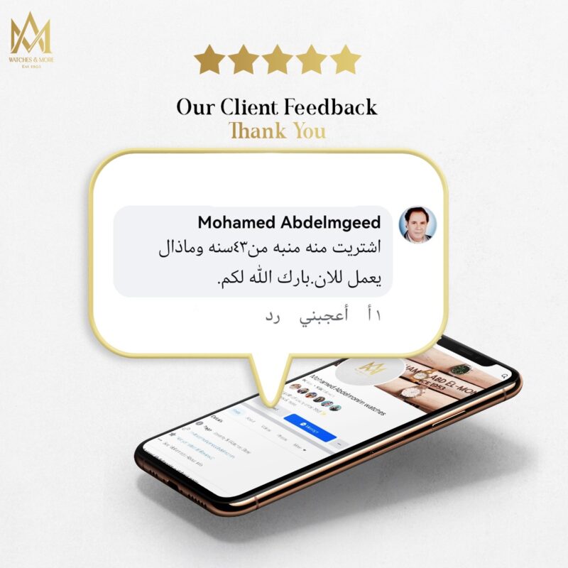 WhatsApp Image 2026-03-05 at 19.21.10 (1)