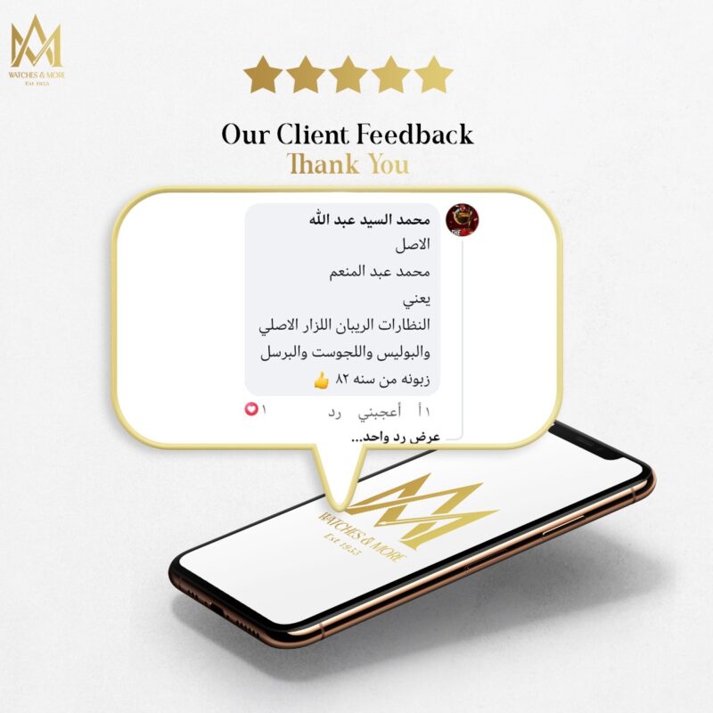 WhatsApp Image 2026-03-05 at 19.21.10 (2)