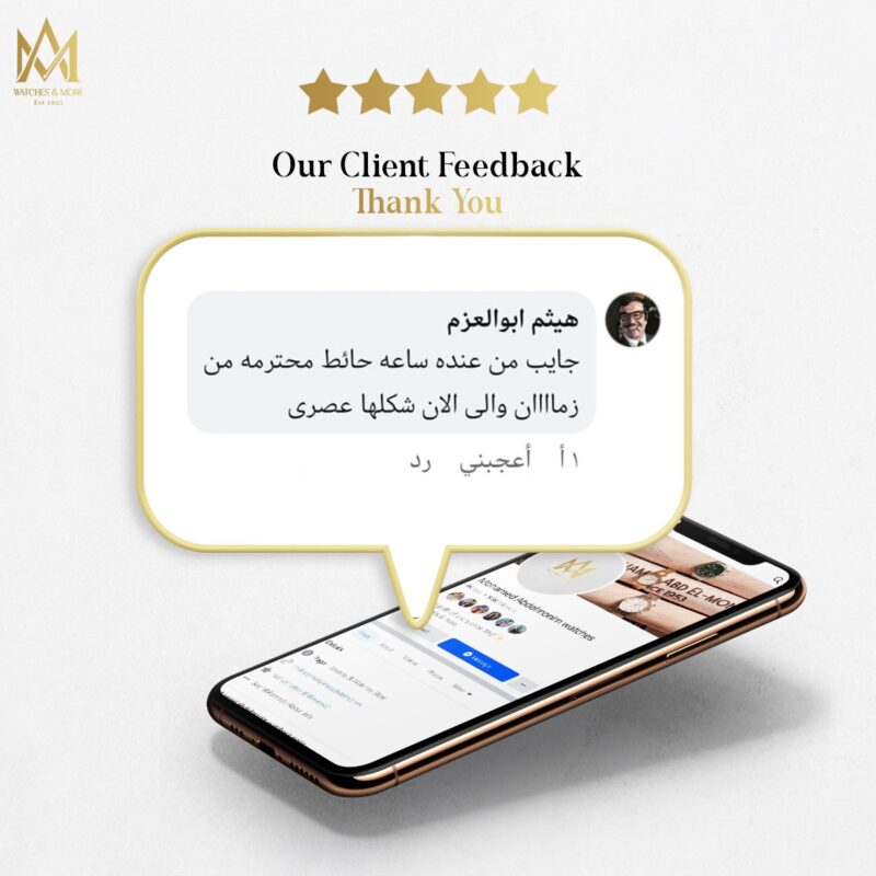 WhatsApp Image 2026-03-05 at 19.21.10