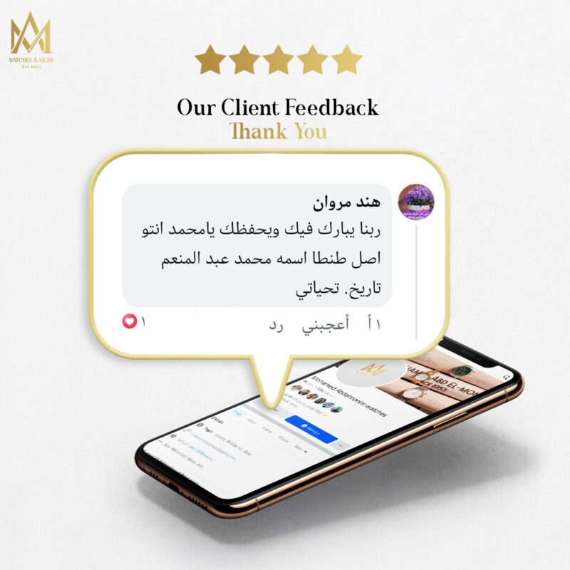 WhatsApp Image 2026-03-05 at 19.21.11 (3)