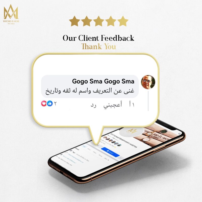 WhatsApp Image 2026-03-05 at 19.21.11