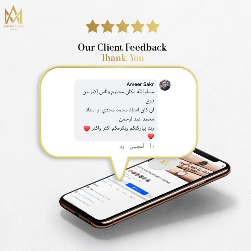 WhatsApp Image 2026-03-05 at 19.21.12